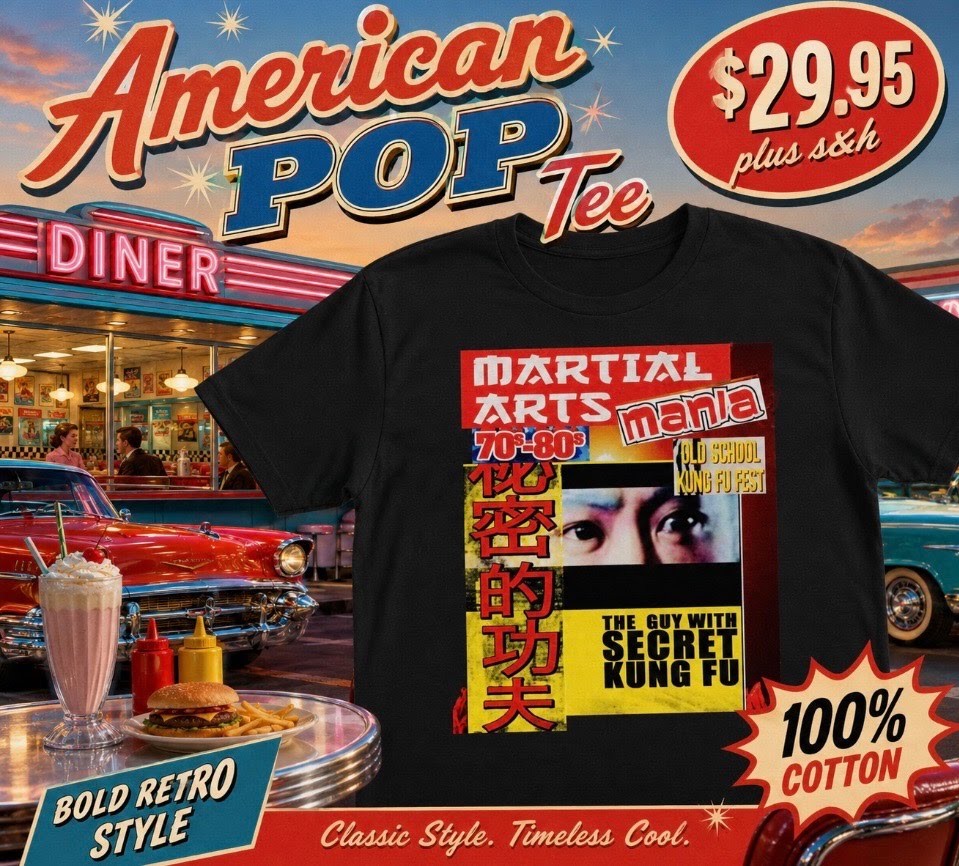 Ampop-Kung-Fu-Mania.jpg 70s-80s Kung Fu Mania T-Shirt Black (Small To X-Large)